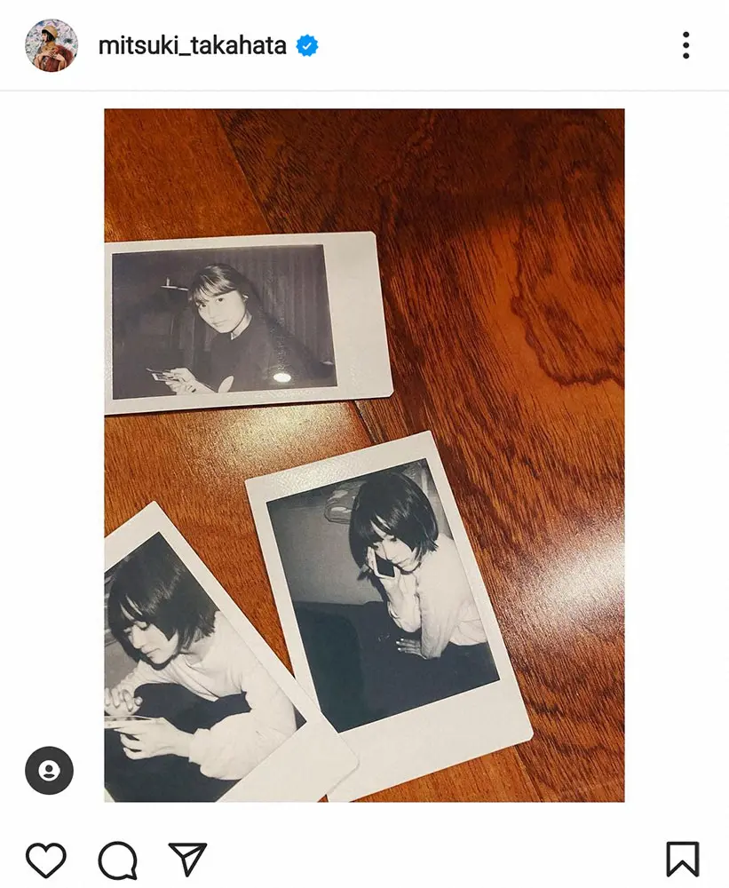 【画像・写真】高畑充希「推しと目が合っちゃった」仲良し女優の写真投稿に「可愛すぎます」「優勝」の声