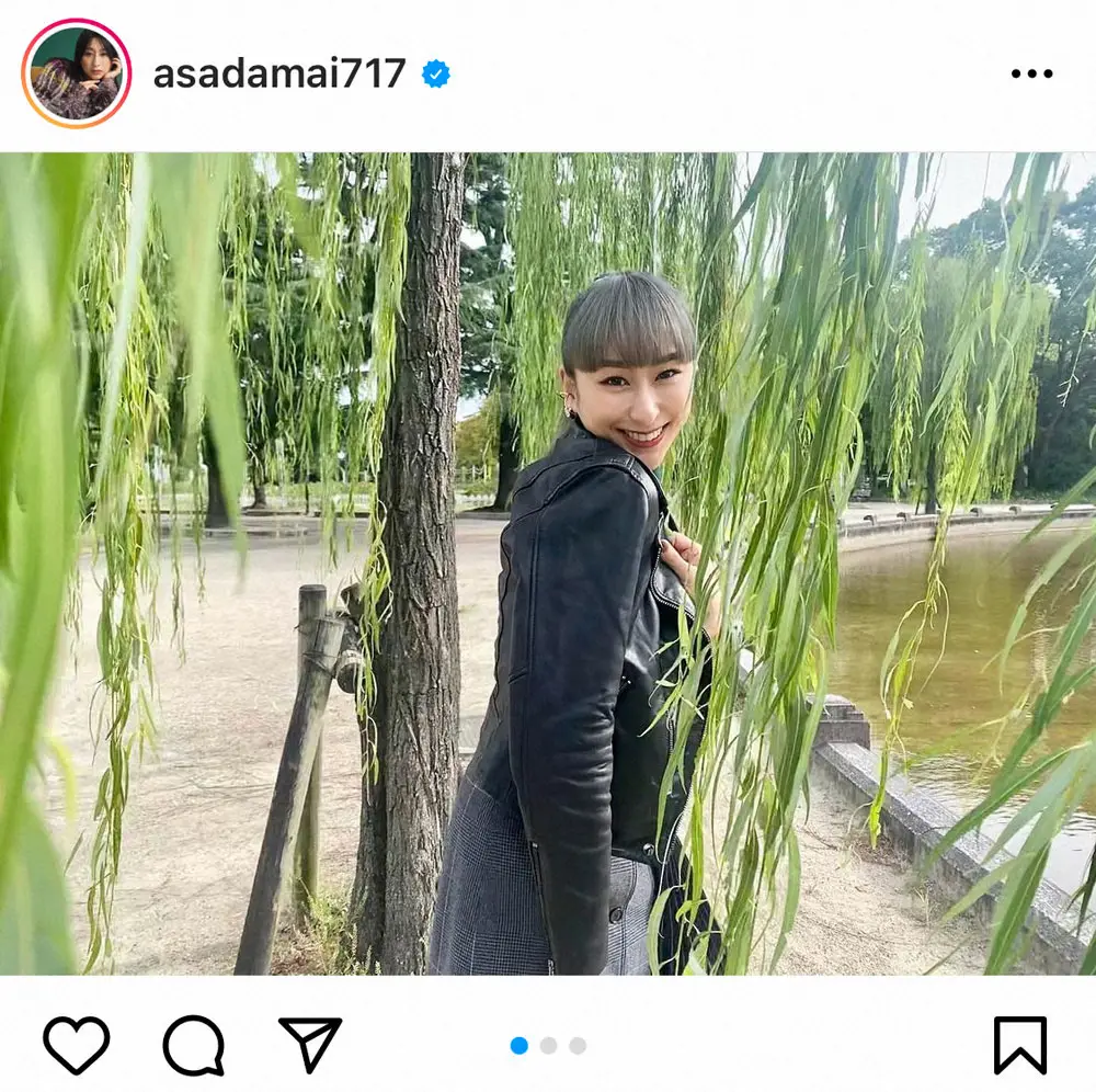 【画像・写真】浅田舞　今シーズン初のレザージャケット姿に「髪の色とマッチしてる」「男前」「クールビューティー」の声