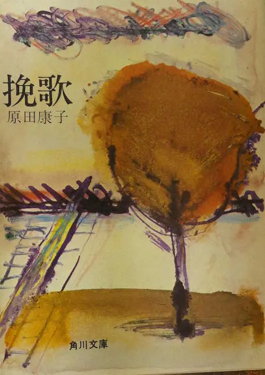 【画像・写真】細やかな人間描写がしみいる！五所映画祭