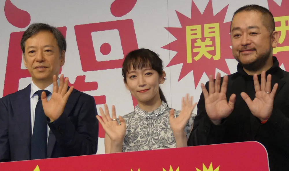 「関西演劇祭2021」の記者会見に出席した（左から）板尾創路、吉岡里帆、西田シャトナー氏