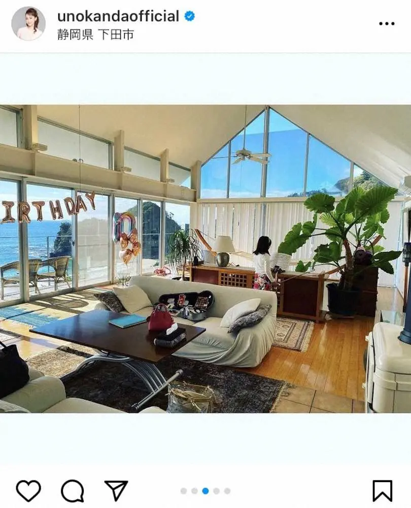 【画像・写真】神田うの　絶景見渡す豪華なコンドミニアム公開に「素敵です」「海もすごく美しい」の声