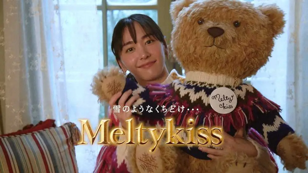 【画像・写真】新垣結衣　初のペアルック「特別だよ」