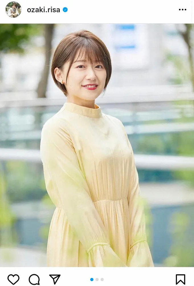 【画像・写真】日テレ尾崎里紗アナ「不思議な感覚」…「31㎝以上」カットしベリーショートに　「むっちゃ可愛い」の声