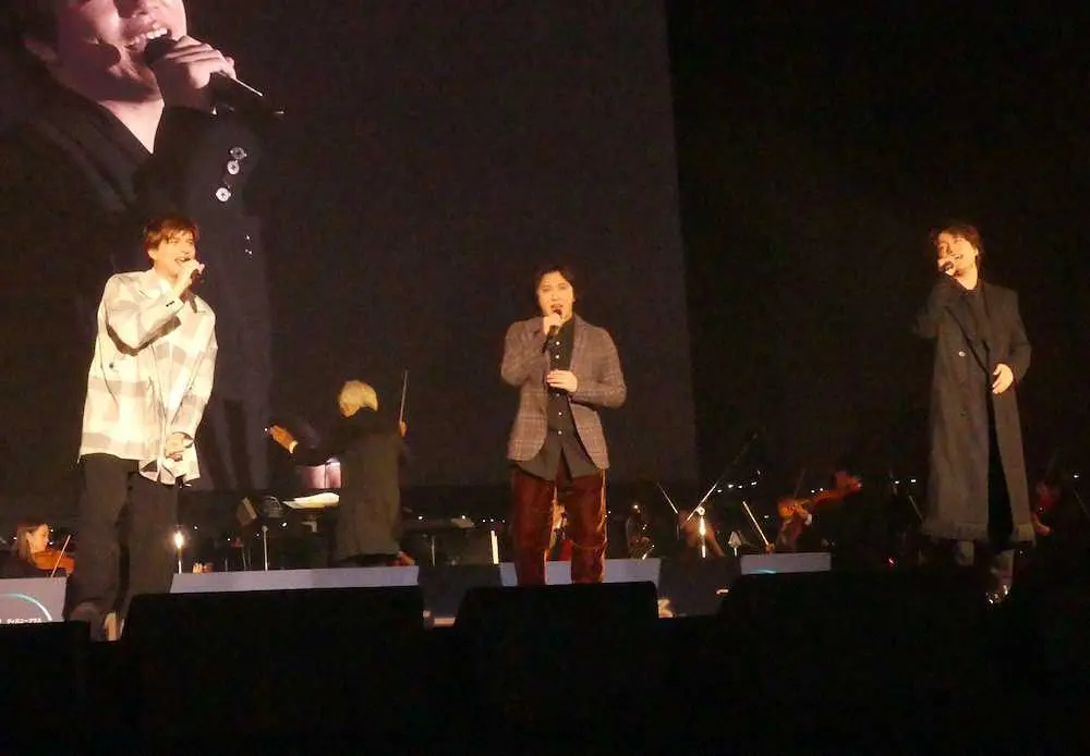 コンサートにゲスト出演した(左から)城田優、尾上松也、山崎育三郎