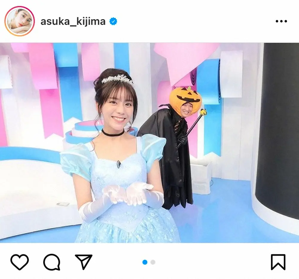 【画像・写真】貴島明日香　美しすぎるシンデレラコスプレにネット騒然　「リアルお姫様！」「見惚れた」の声