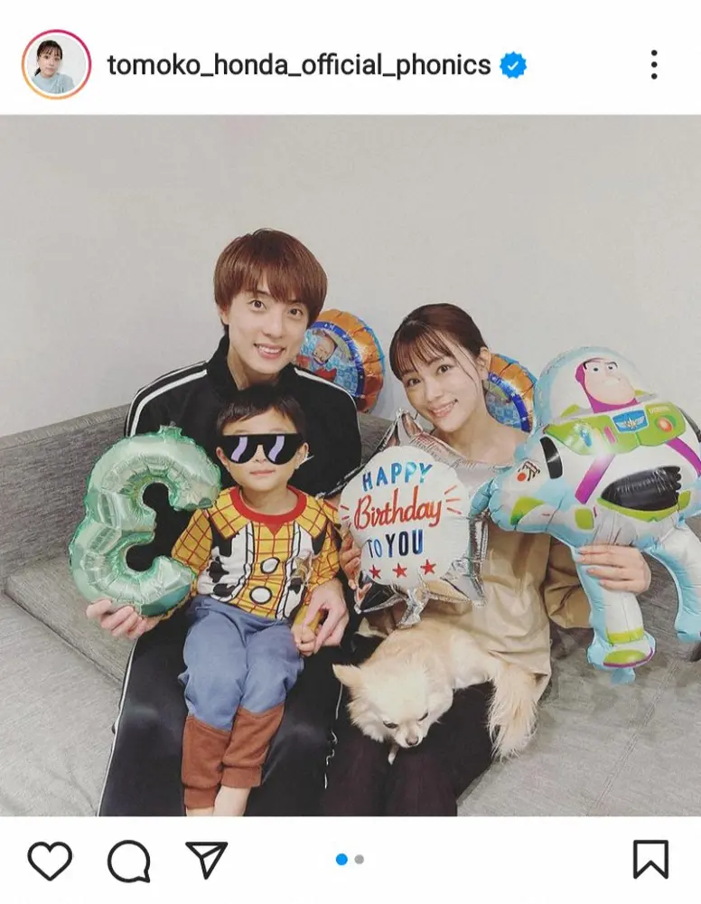 【画像・写真】本田朋子　夫・五十嵐圭とともに「息子の3歳の誕生日祝い」家族ショットに「ほっこり」「ナイスゥ」の声