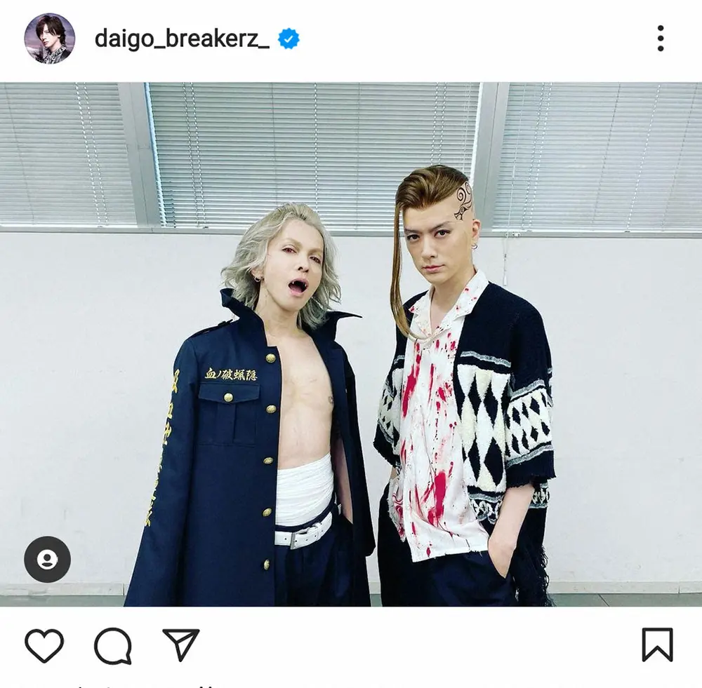 【画像・写真】DAIGO　HYDEと「東京リベンジャーズ」のマイキー＆ドラケン姿に「カッコいい」「ホンモノ！」の声