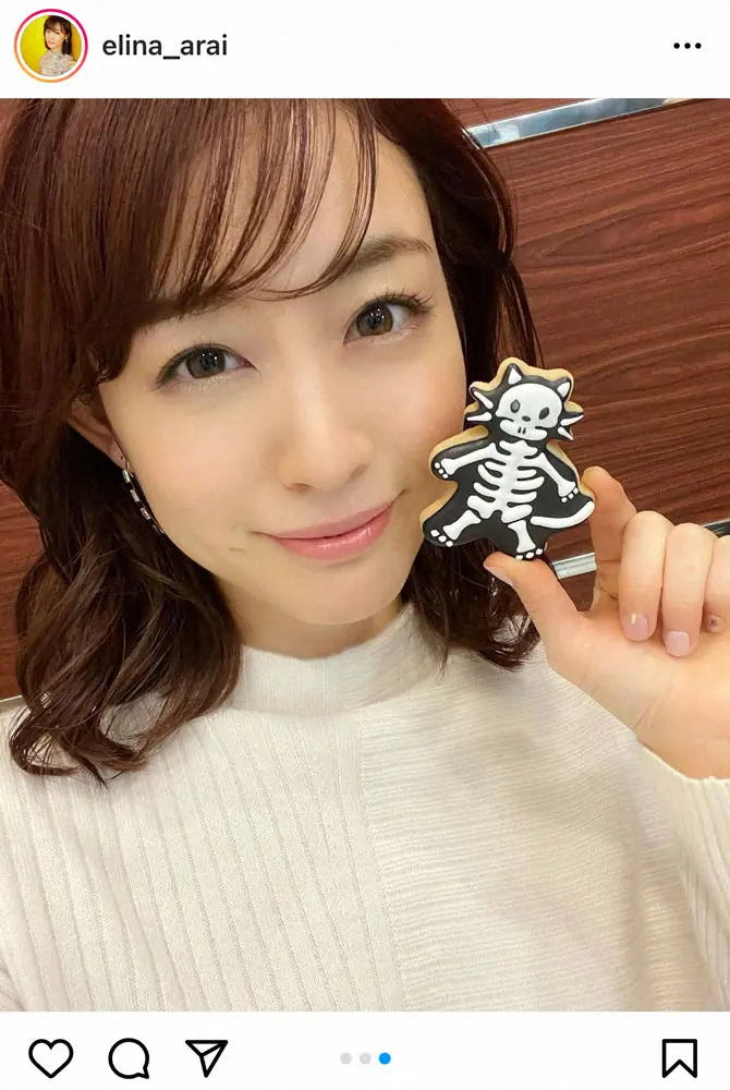 【画像・写真】新井恵理那　猫耳&猫ポーズにフォロワーメロメロ「ニャンコ恵理那の破壊力」「これは反則」「激萌え」