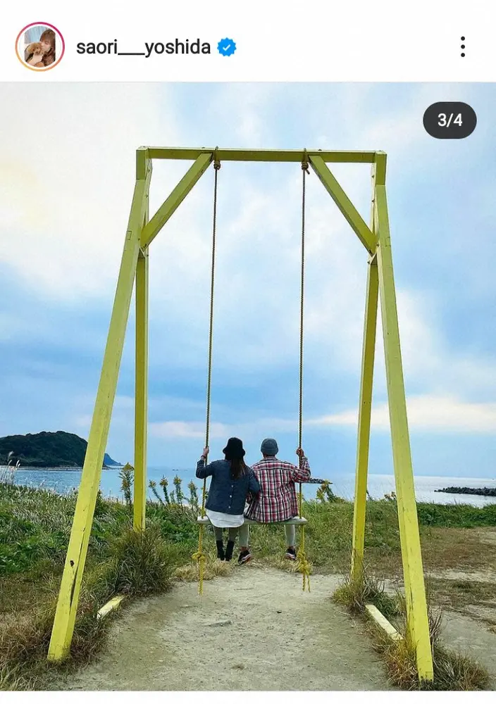 【画像・写真】吉田沙保里さん　男性との腕組み、手つなぎ親密ショットに反響　「彼氏さん？？」「ラブラブですか」