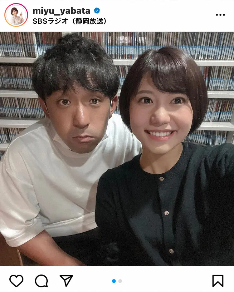 【画像・写真】アルピー酒井＆SBS矢端名結アナ　共演ラジオで結婚生発表「一緒にいてやっから　ずーっとな」