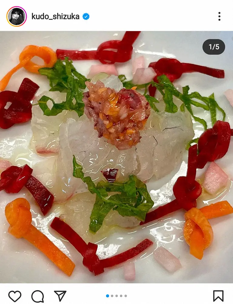 【画像・写真】工藤静香　色鮮やかな自作のカルパッチョに「もはや芸術作品」「高級レストランみたい」の声