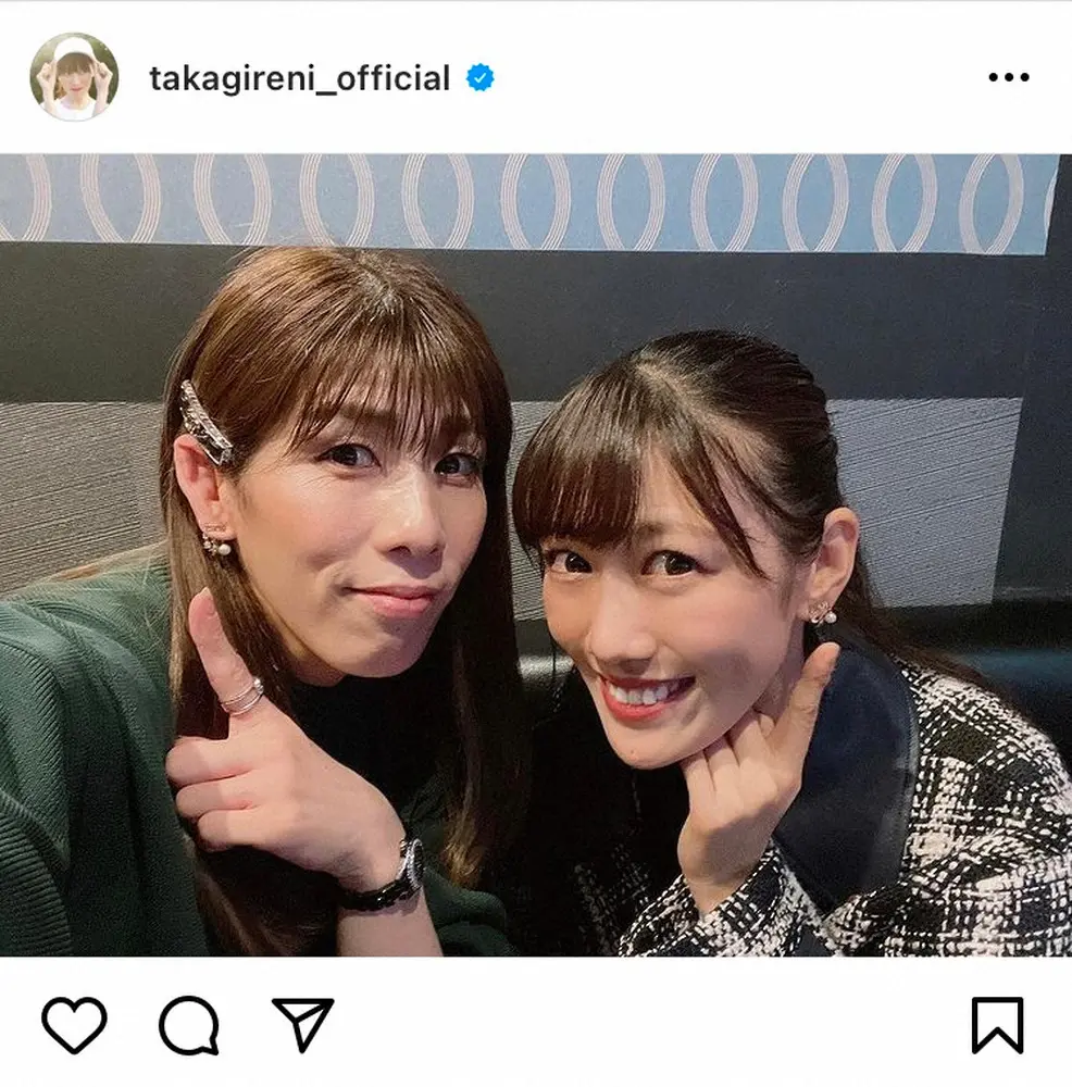 【画像・写真】ももクロ・高城れに　吉田沙保里さんとおそろいピアスで2ショット「霊長類最強と霊長類最笑顔の姉妹」の声