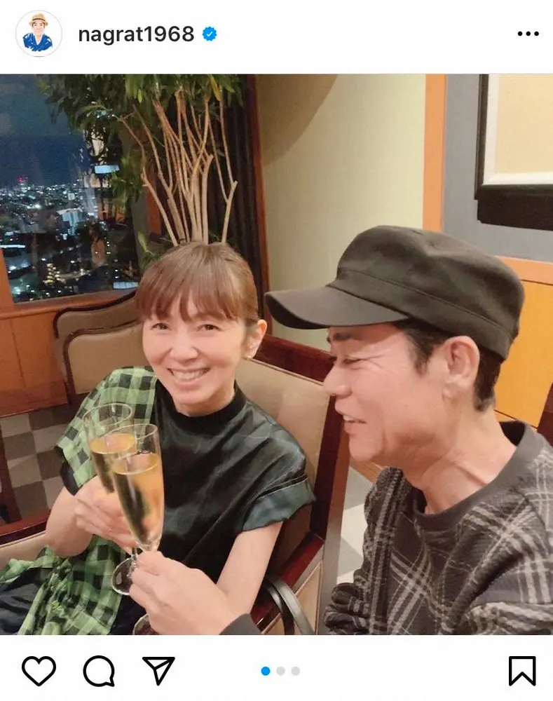 【画像・写真】「一日早い誕生日」名倉潤　妻・渡辺満里奈との2ショット公開に「仲良しですね」「愛がいっぱい」の声