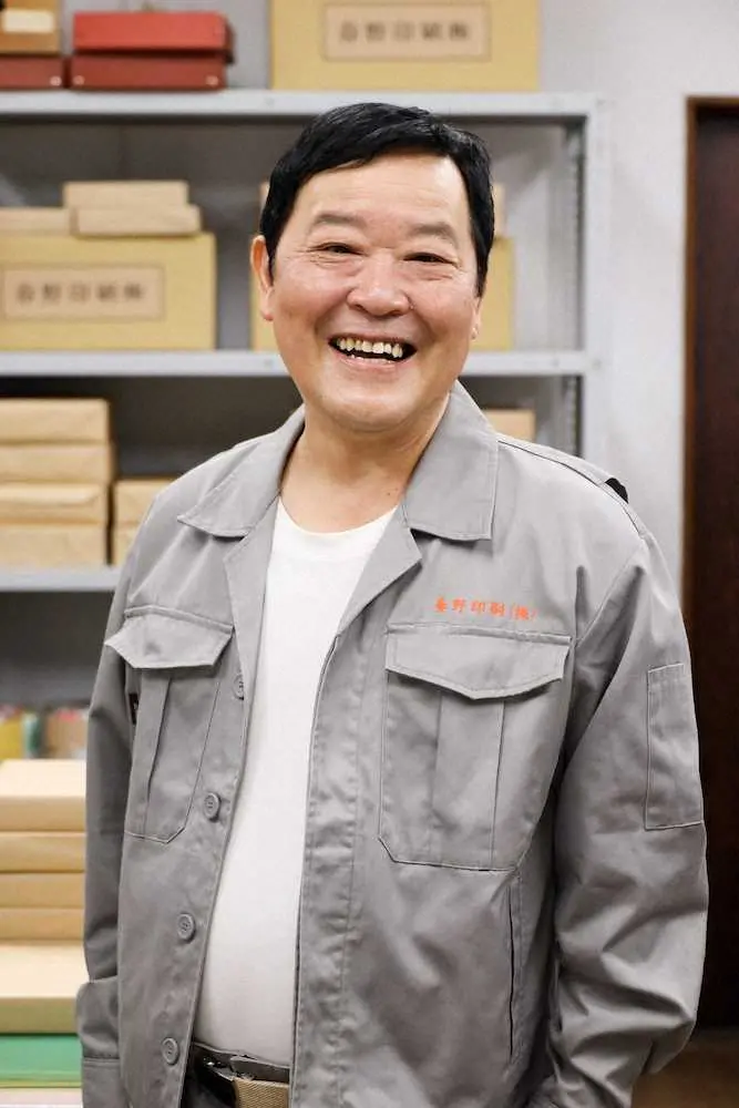 【画像・写真】上島竜兵　「SUPER　RICH」第5話にゲスト出演　木曜劇場初デビューに「大変楽しかった」