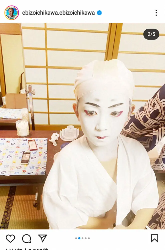 【画像・写真】市川海老蔵　平安神宮の公演に出演した子供らの姿披露「二人ともよくやりました、本当に」