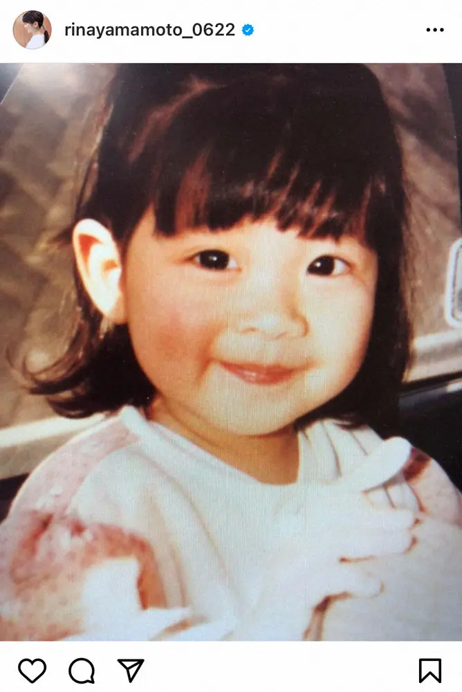 【画像・写真】山本里菜アナ「生まれてから10000日誕生日」で幼少期写真投稿に「さすがに可愛すぎる」「これヤバい」