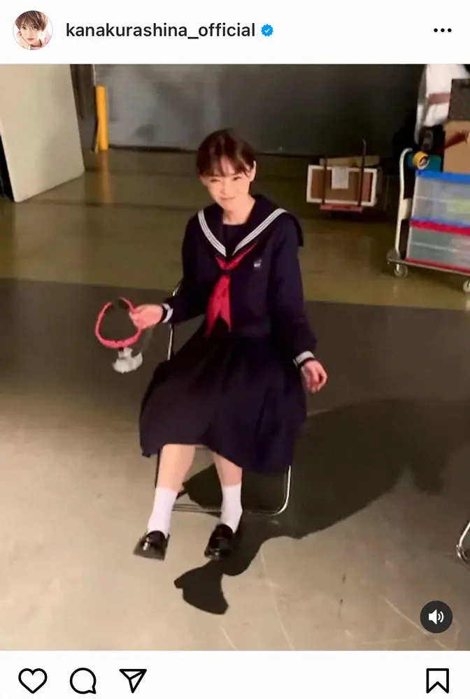 【画像・写真】倉科カナ公式インスタグラム（＠kanakurashina_official）より 