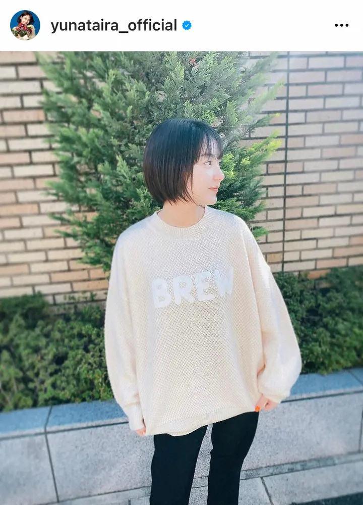【画像・写真】平祐奈「かわいい」オーバーサイズの白ニットでご機嫌も　まさかのかぶりにびっくり「もう運命だよ」の声