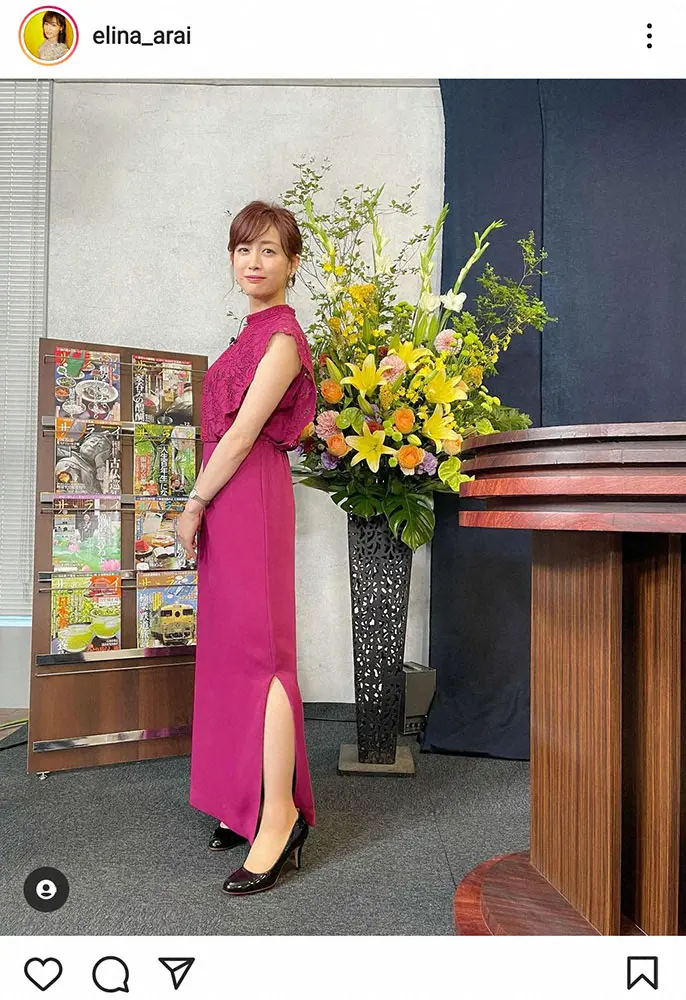 新井恵理那インスタグラム Elina Arai から スポニチ Sponichi Annex 芸能