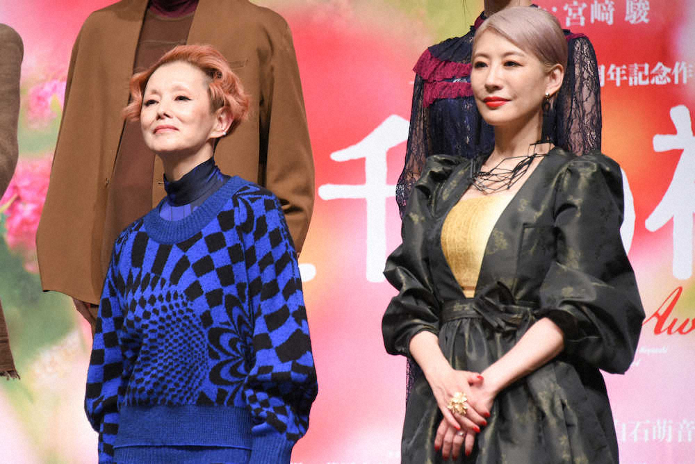 夏木マリ 舞台 千と千尋 リアル湯婆婆 は 新人の気持ち Wキャストに朴ロ美 スポニチ Sponichi Annex 芸能