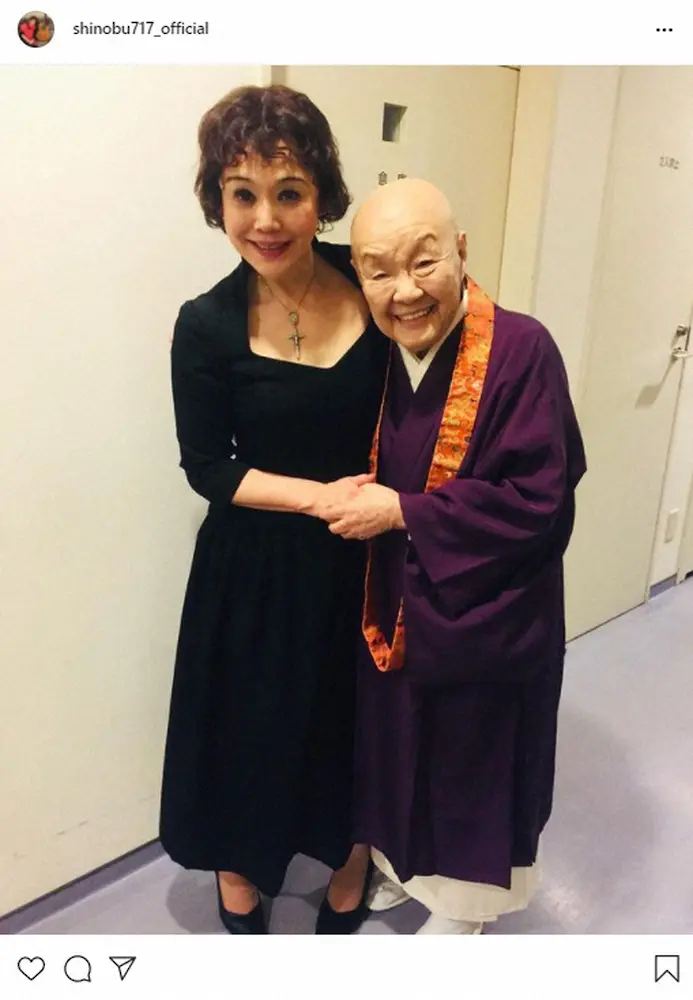 【画像・写真】大竹しのぶ　瀬戸内寂聴さん追悼　「寂しいなあ。もう一度お話ししてみたかった」