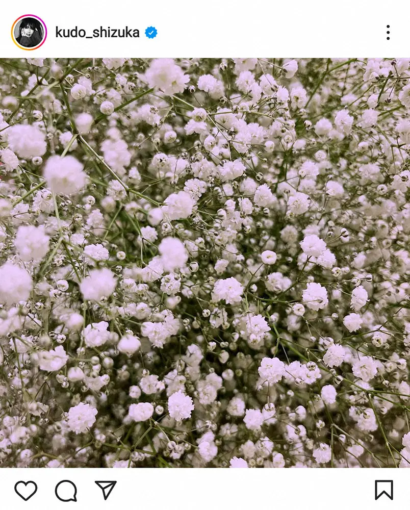 【画像・写真】木村拓哉の49歳誕生日を愛娘2人がインスタで祝福　Cocomi「ベストフレンドの誕生日」