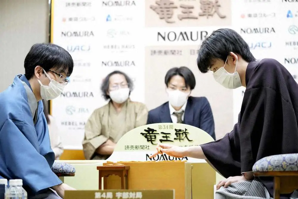 【画像・写真】藤井聡太　史上最年少4冠達成で実質“1億円プレーヤー”に！　豊島竜王に4連勝で竜王奪取