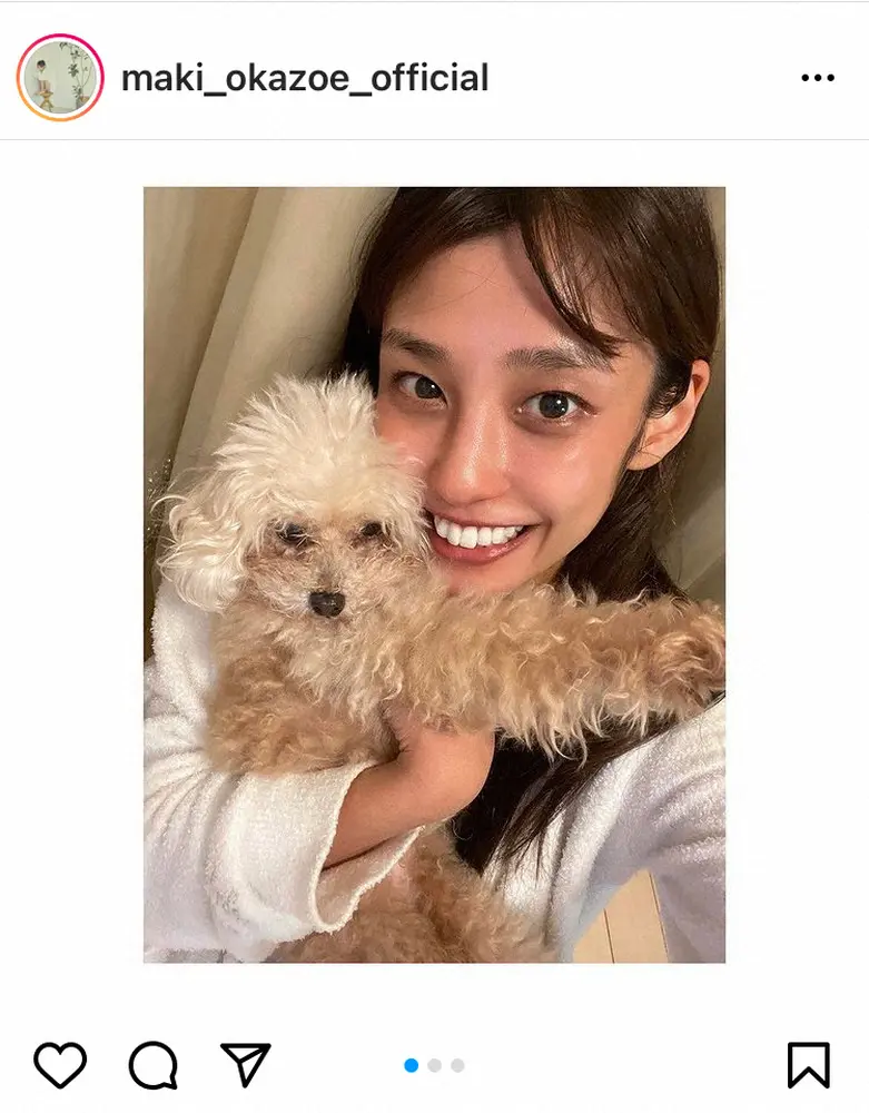 【画像・写真】岡副麻希　「いとおしい」愛犬との風呂あがりショット公開にファン「2人ともかわいい」「お肌つやつや」
