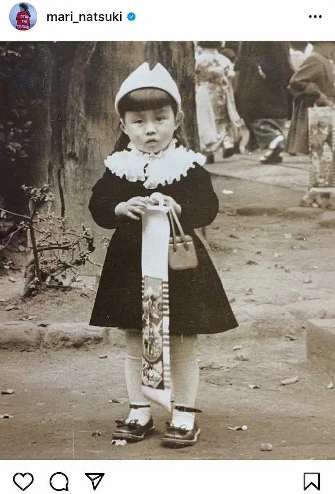 【画像・写真】夏木マリ「むかし、むかーし」の七五三ショットに反響「お洋服もお洒落」「既にお顔は姐さんですね」の声