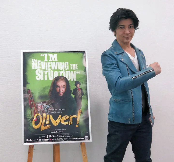 【画像・写真】武田真治　Wキャストで改めて感じた市村正親の偉大さ「マネしようとしても全然違う」