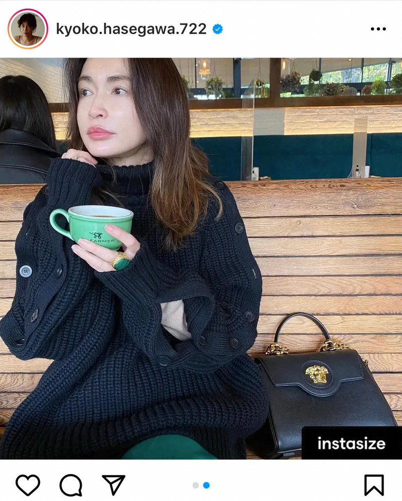 【画像・写真】長谷川京子　「清々しい天気」コーヒーカップ片手にカフェ満喫…ファン「隣に座りたい」「お綺麗です」