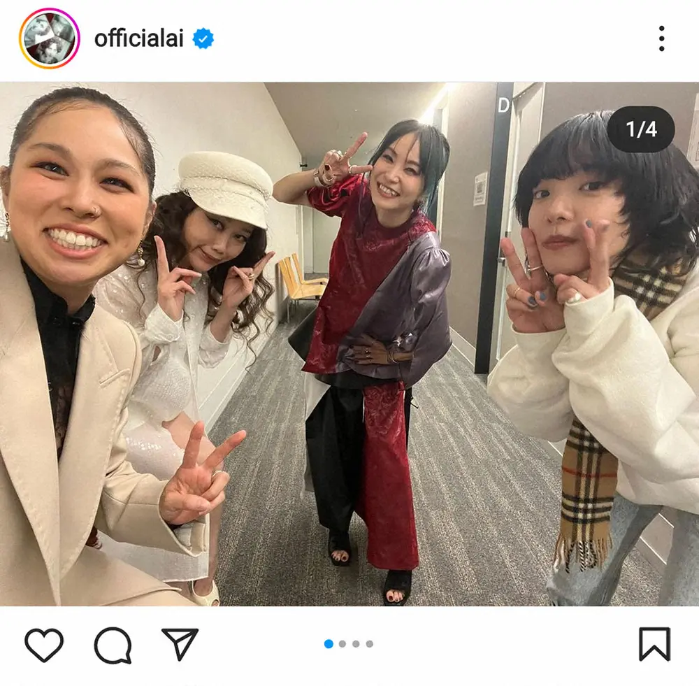 【画像・写真】AI　JUJU、LiSA、あいみょんの豪華4ショット披露　“失敗ショット”に「ジワります」の声も