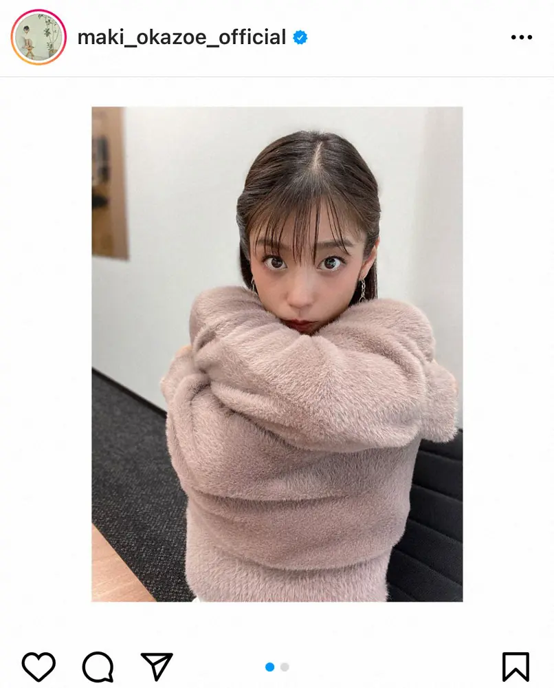 【画像・写真】岡副麻希公式インスタグラム（＠maki＿okazoe＿official）から