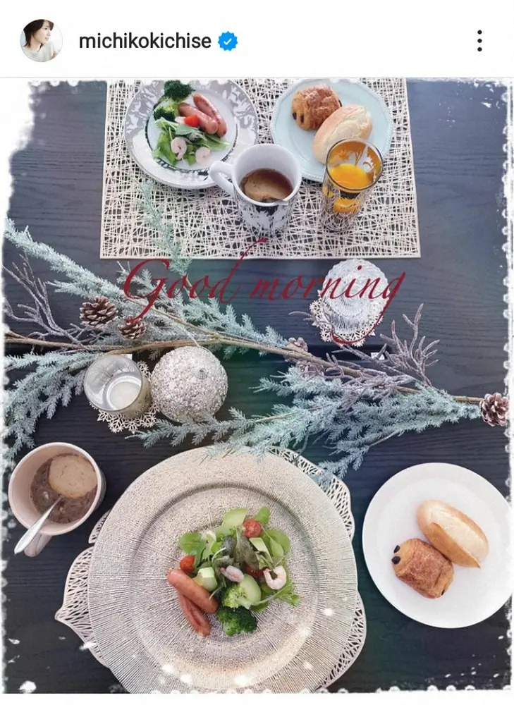 【画像・写真】吉瀬美智子　「テーブルをx'mas仕様に」オシャレな朝食に「素敵」「綺麗」「ホテルの朝食みたい」の声