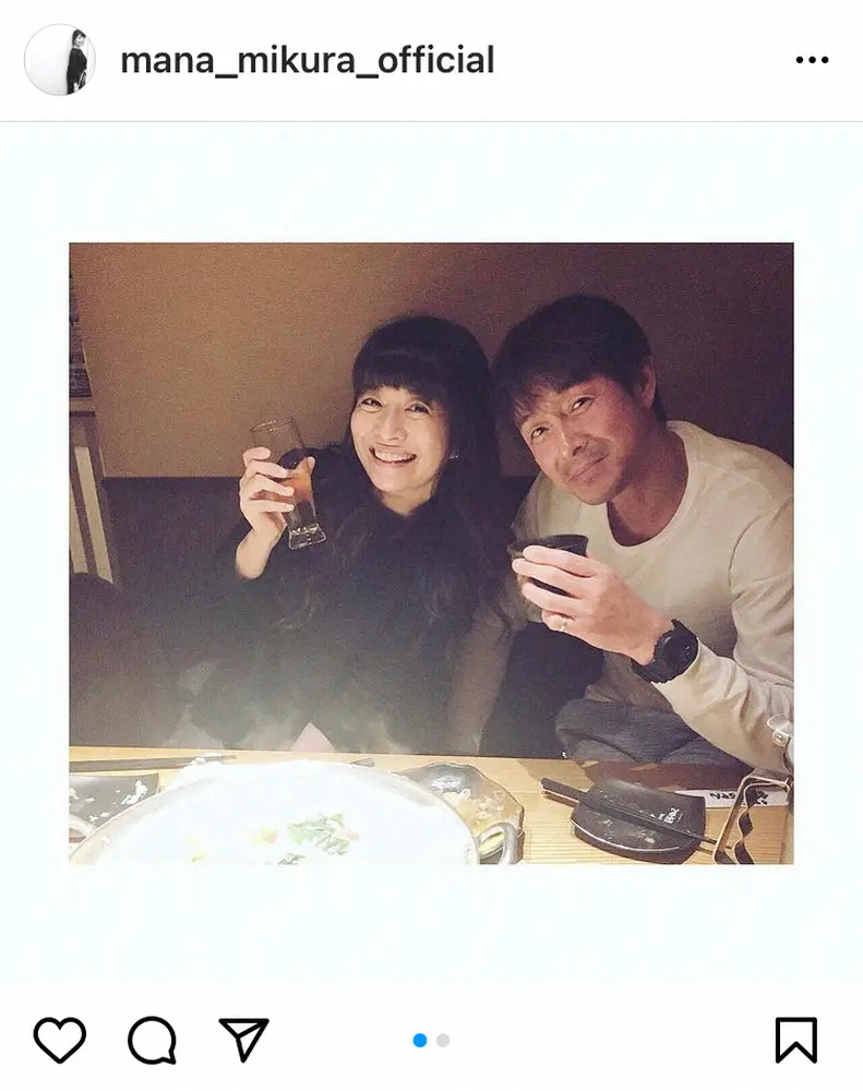 【画像・写真】三倉茉奈　“お父ちゃん”吉田栄作との笑顔プライベートショット公開「本当に本当に嬉しい」と結婚祝福