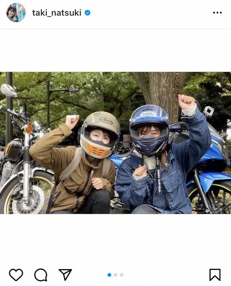 【画像・写真】日テレ滝菜月アナ　YouTuberアッキーとのバイクツーリングに「うらやましい」「気持ち良さそう」