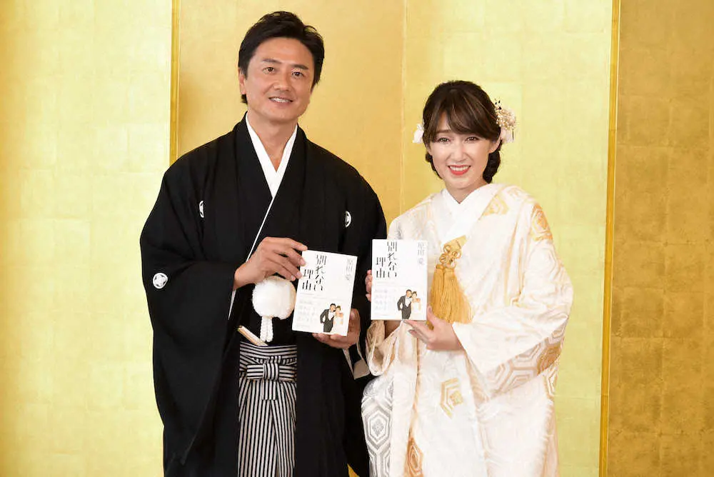 【画像・写真】原田龍二＆愛夫妻「感激」結婚20年で初の結婚式　不倫騒動で「死ぬまで執行猶予」