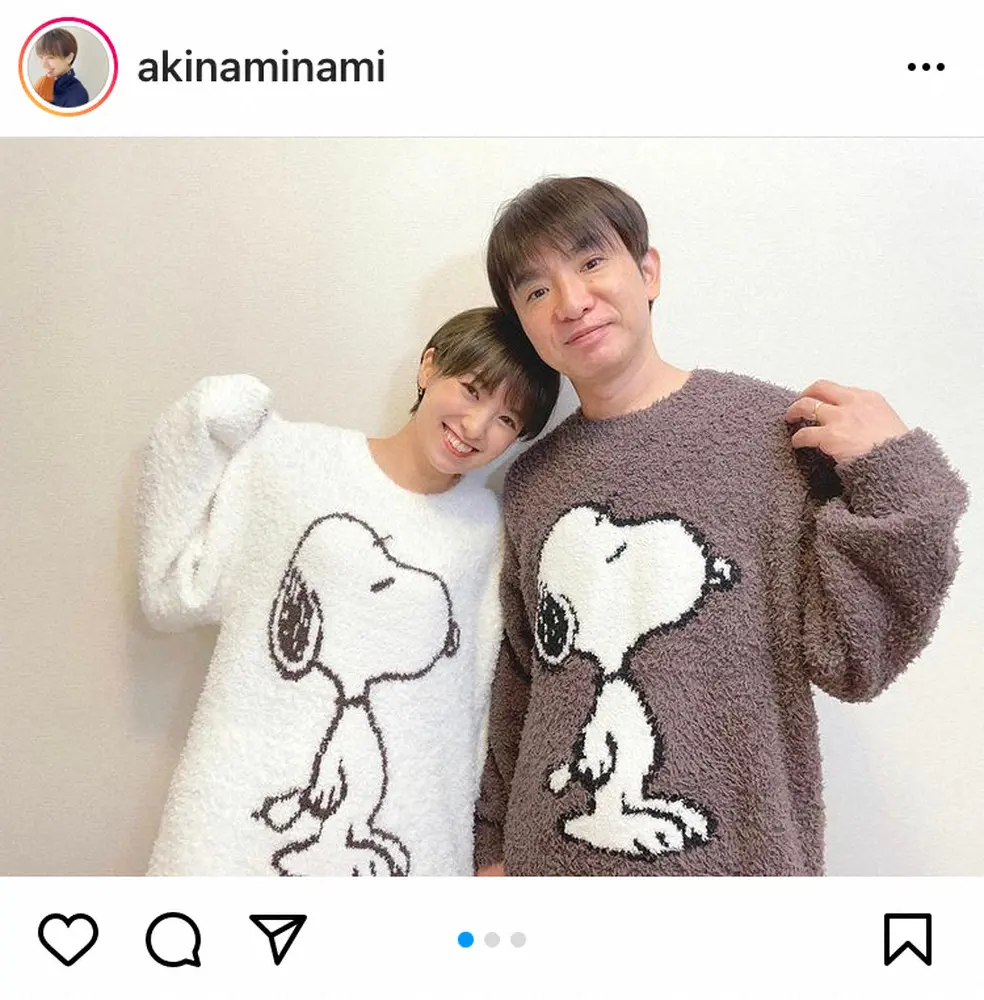 【画像・写真】南明奈　夫・濱口優とのラブラブお揃いショットにファン「本当に素敵なご夫婦」「ほっこり」の声