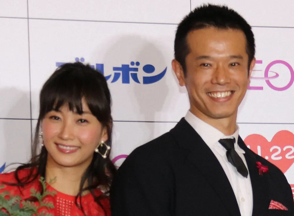 【画像・写真】藤本美貴「良い夫婦の日でしたね」庄司智春と仲良し2ショット「庄司さん幸せそう」「本当素敵な夫婦」の声