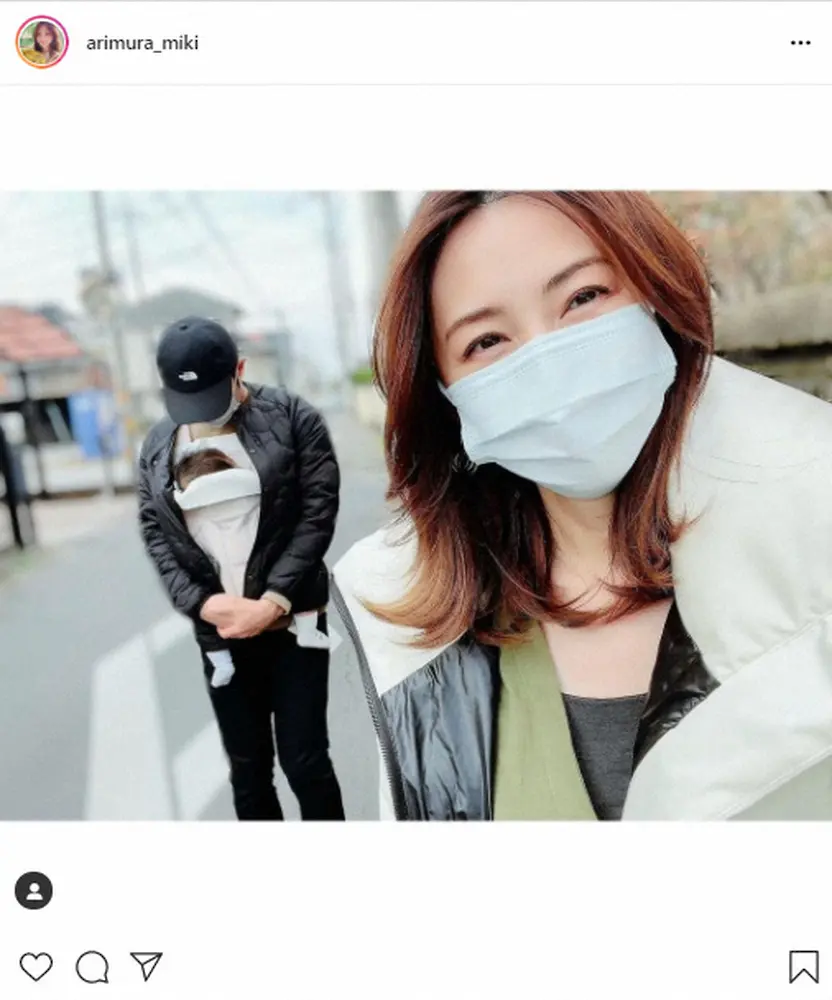 【画像・写真】有村実樹　夫・フジ榎並アナと親子3ショット「内股な大ちゃん」　フォロワー「素敵」「大ちゃん可愛い」