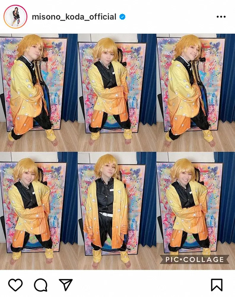 【画像・写真】misono　「人生で初めて」実感した「辛さ」明かす　フォロワーから「大丈夫？」「心配です」の声