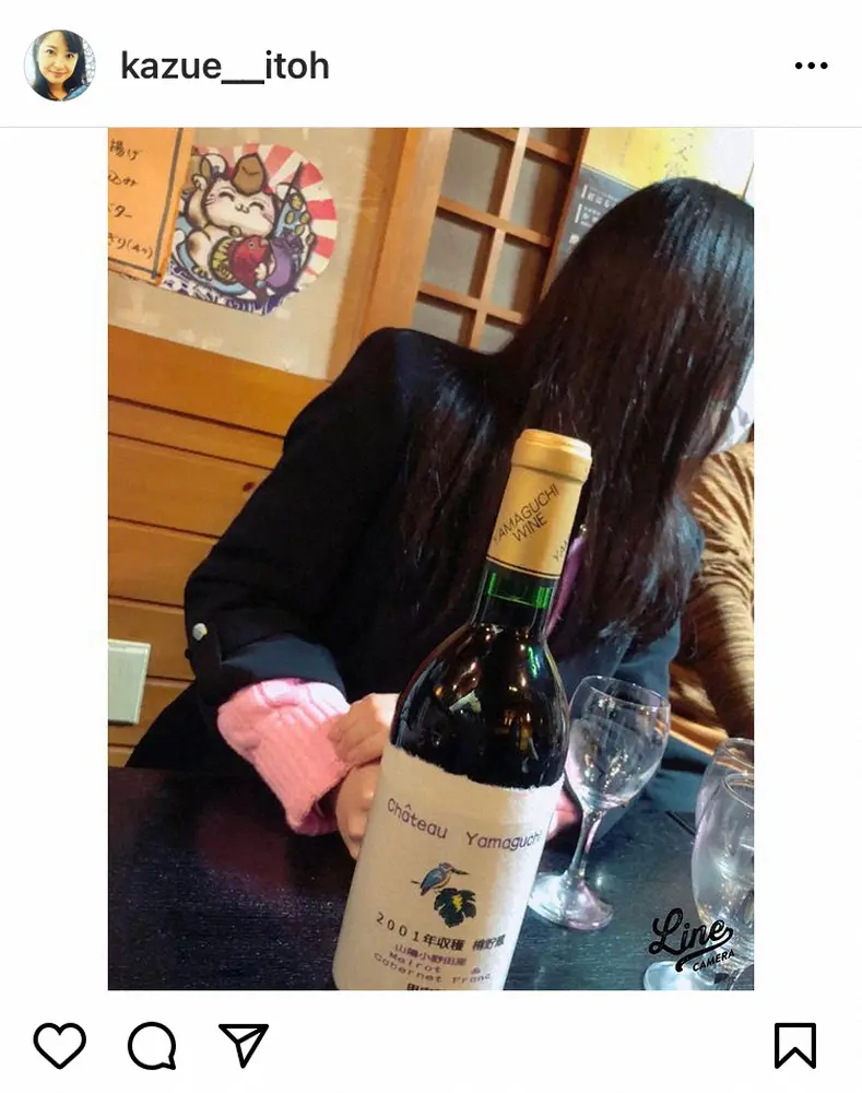 【画像・写真】伊藤かずえ　誕生年のワインと長女の横顔写真で20歳誕生日を報告「娘さんと呑めるなんて嬉しいですね」