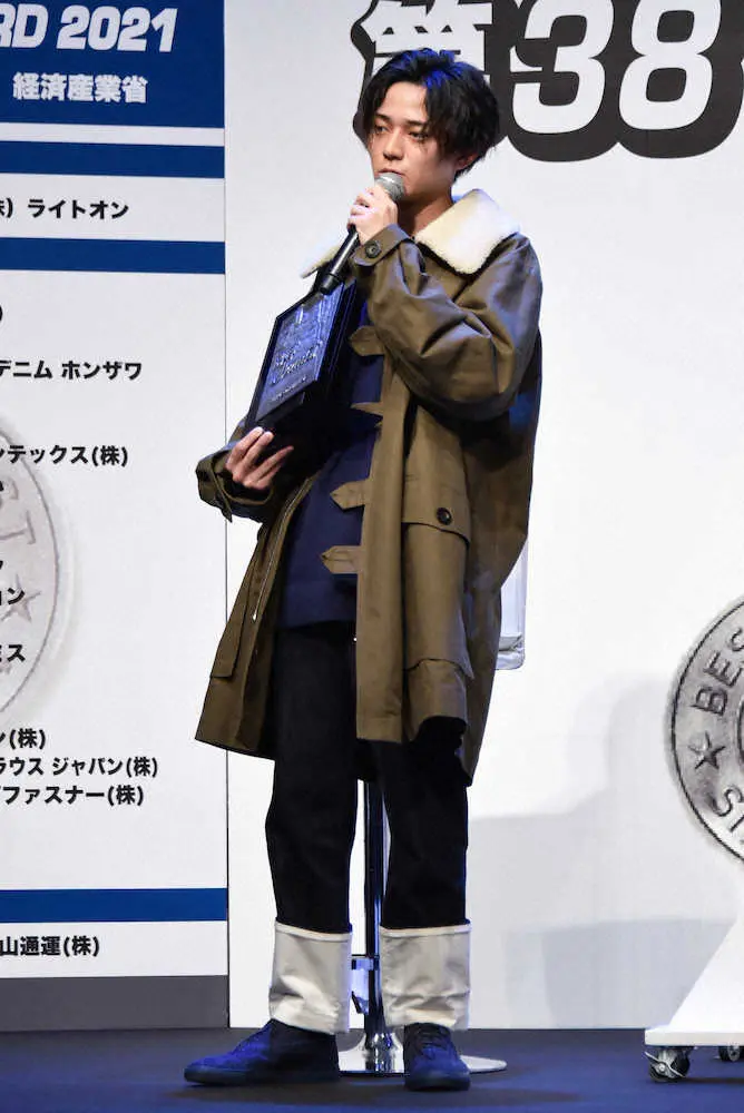 【画像・写真】キンプリ永瀬「ベストジーニスト」初受賞、3年連続受賞目指す　松潤はノミネート辞退