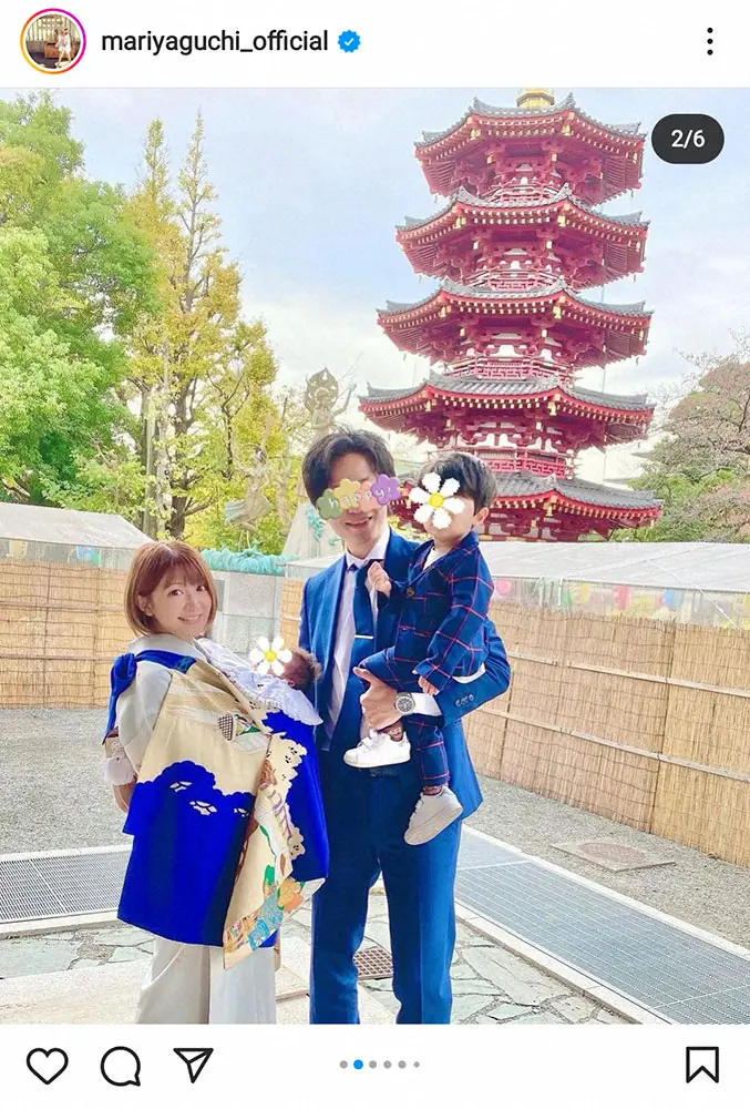 【画像・写真】矢口真里　次男のお宮参り報告　2年前の長男の時の写真も披露「今の方が更に優しい顔」の声