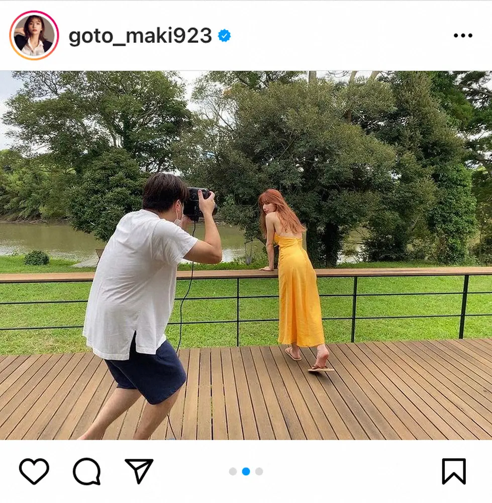 【画像・写真】後藤真希　セクシーなオレンジ色キャミワンピショットに絶賛の声「かわいすぎる」「超いい女」「美脚」