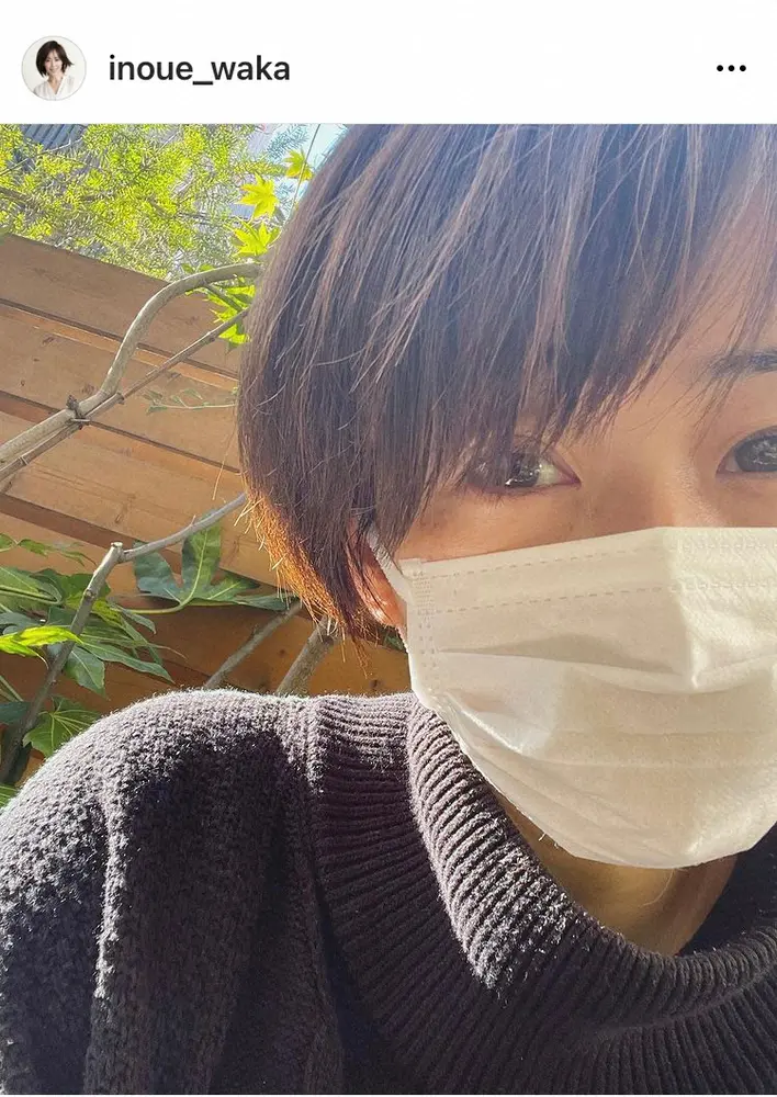 【画像・写真】井上和香　朝活中のすっぴん＆マスクショットに反響「すっぴんでも綺麗」「若く見えるかも」「「お美しい」
