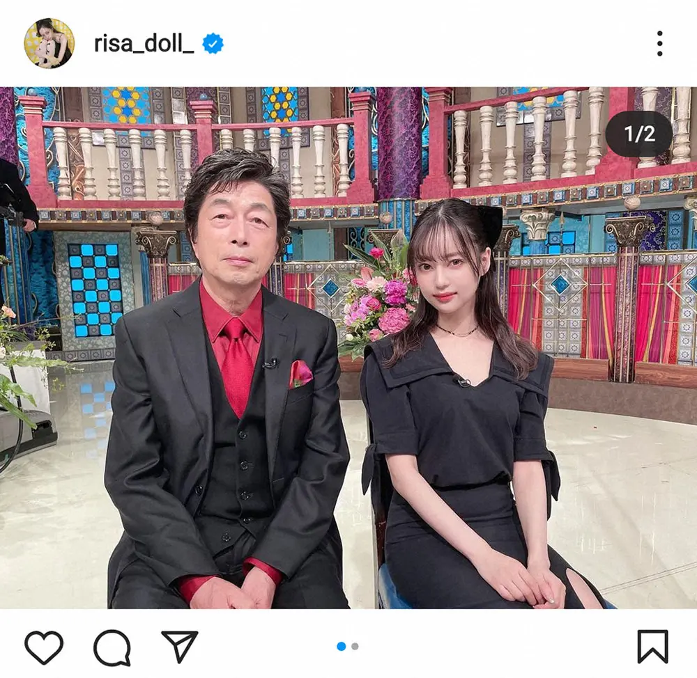 【画像・写真】中村雅俊と五十嵐淳子の三女でモデルの中村里砂　整形疑惑を否定「わたしの目頭生まれつき」