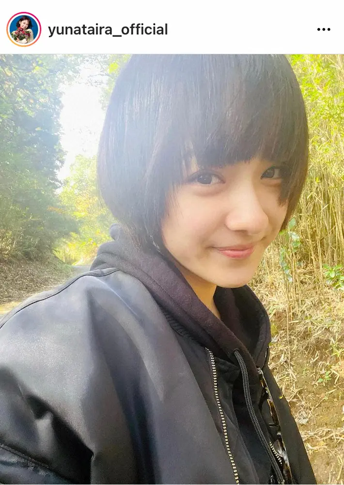 【画像・写真】平祐奈　「いつの間にか男の子みたく」人生最短髪のショートカット姿に「イケメン」「最高に美しい」の声