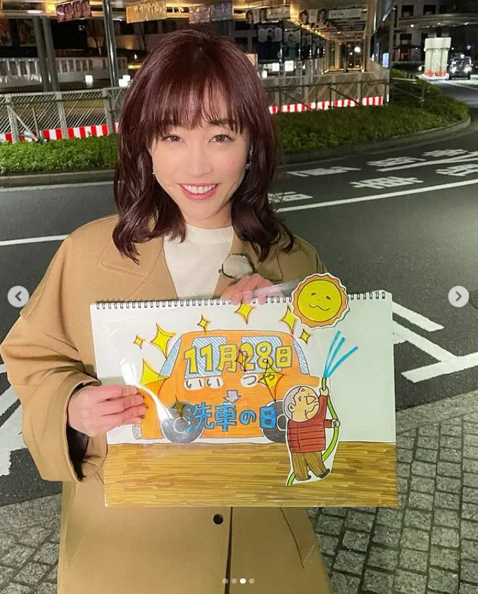 【画像・写真】新井恵理那「いったい誰が見てくださってるんだろうか？と」“激寒”深夜のお天気コーナー生出演