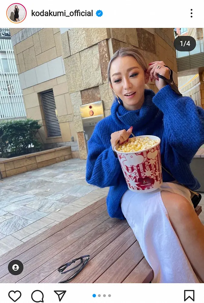 【画像・写真】倖田來未　白スカートのスリットから大胆美脚披露　「スタイル良すぎる」「キレイな御御足ありがとう」の声